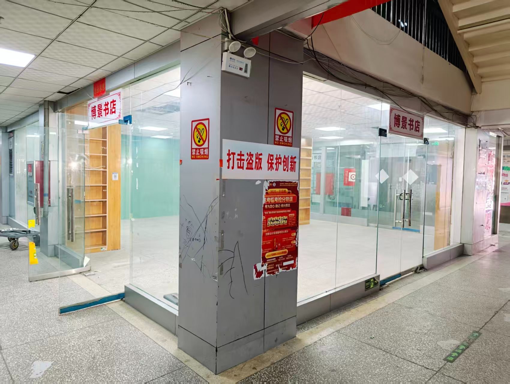 西环路辅路OPC·AI园区招商网站，建议不要继续使用“客户案例”这个空标题，可以批量改成更有招商价值的栏目，例如：
