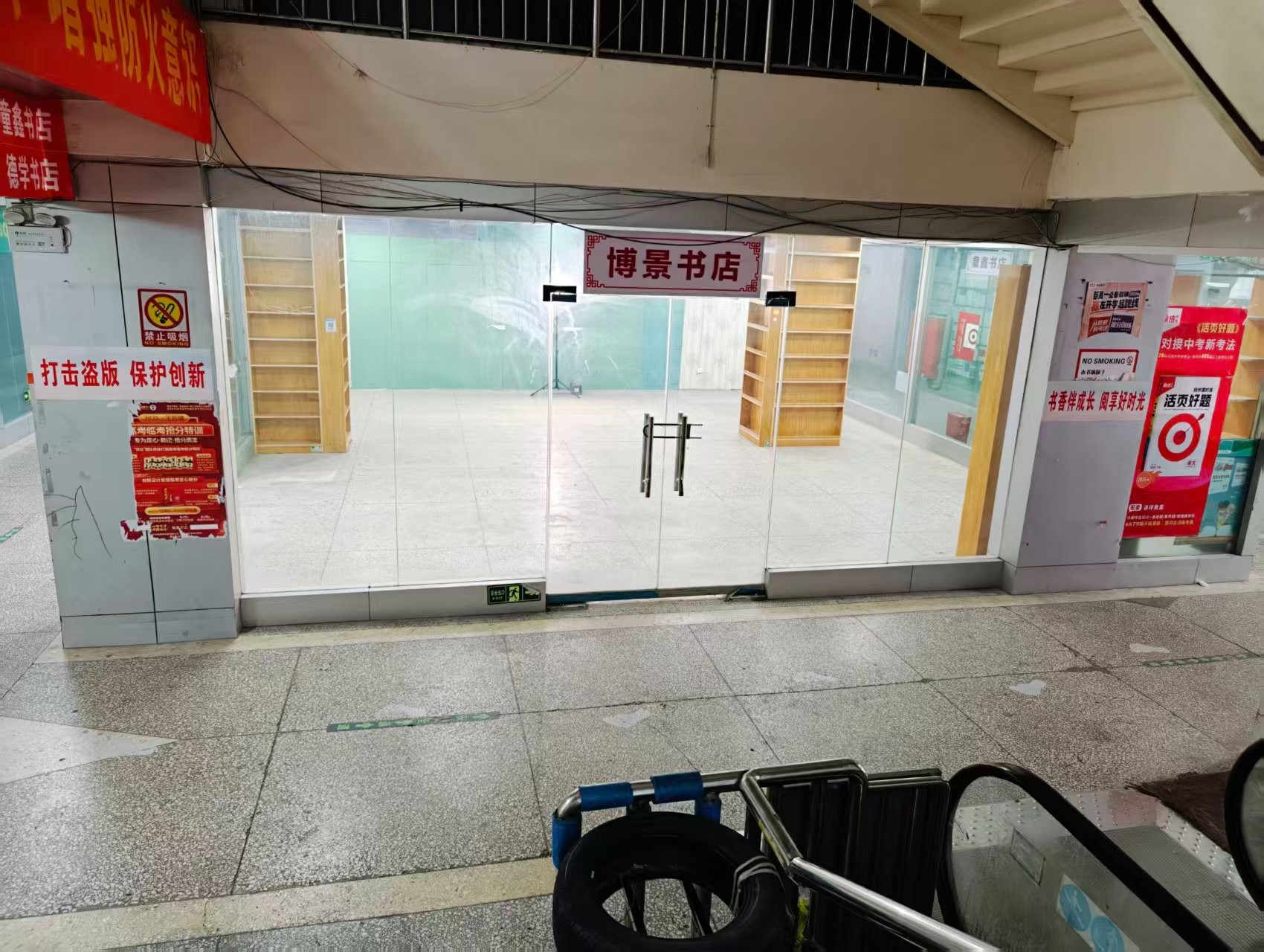 西环路辅路人工智能时代，寻找下一批产业领航者
