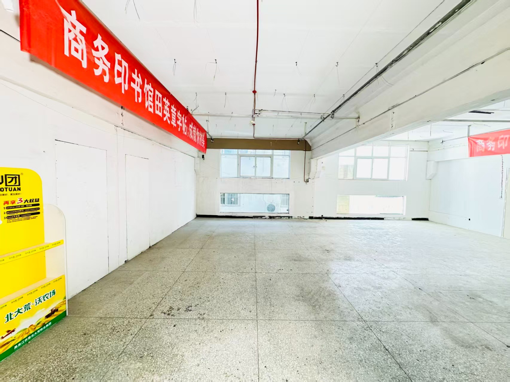 西环路辅路人工智能（AI）应用企业 ✅ AI大模型应用及智能办公项目 ✅ 软件开发、数字技术企业 ✅ 电商直播、新媒体运营团队 ✅ 智能营销、智慧零售项目